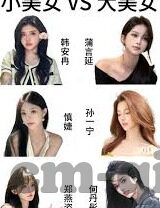 安安老师糖心vlog资源-安安老师，用糖心视频记录的温柔时光