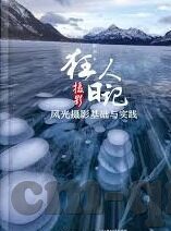 麻豆日记app官网下载-麻豆日记——记录生活，邂逅美好日常的数字化伴侣