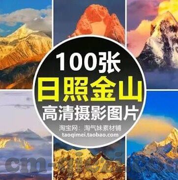 麻豆兔子先生视频-麻豆兔子先生成就网络新热潮，一种影像语言的探索