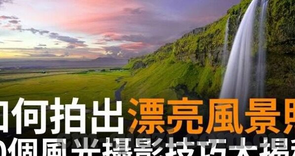 日韩av在线视频-日韩AV在线视频，文化、市场与影响
