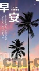 糖心app的兑换码-洞悉糖心APP兑换码的秘密，解锁数字时代的时尚享受