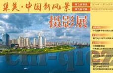 vlog糖心app-探索Vlog糖心App，短视频新时代的新潮体验