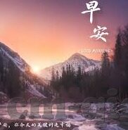 午夜福利日韩av-午夜探索，日韩AV文化的独特魅力与文化现象